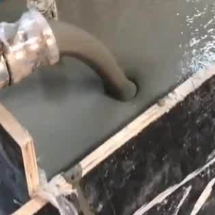 林甸灌浆料什么型号的能灌小缝隙
