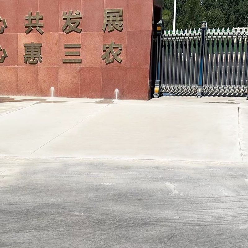 林甸路面快速通车修补料